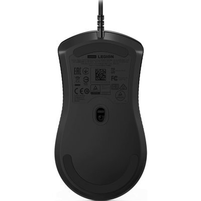   Lenovo M300 RGB Gaming Mouse (GY50X79384) - #2