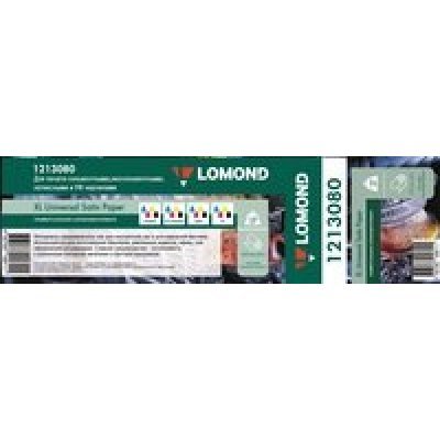     Lomond Solvent 1213080 54" 1372-50/140/2/   //  :76.2 (3")