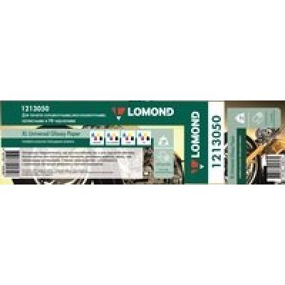     Lomond Solvent 1213050 54" 1372-50/140/2/   //  :76.2 (3")
