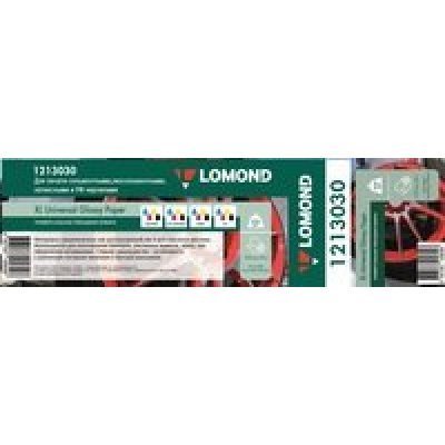     Lomond Solvent 1213030 50" 1270-50/200/2/   //  :76.2 (3")