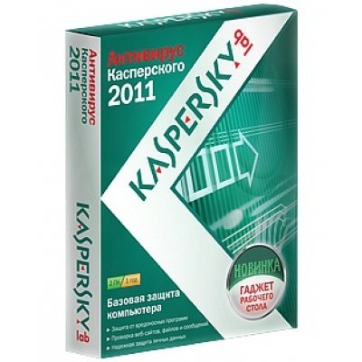   Kaspersky 2011 Russian Edition.  2   1  Base Box