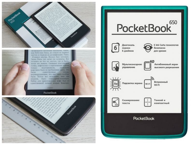  Pocketbook 650  -  3